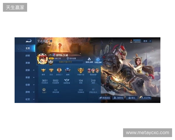 85后少帅崛起!陈涛、刘建业担任中超球队主帅,毛彪接手中甲球队