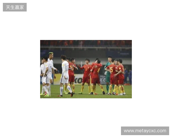 U19国足1-0战胜澳大利亚队,本场比赛现场观众10397人