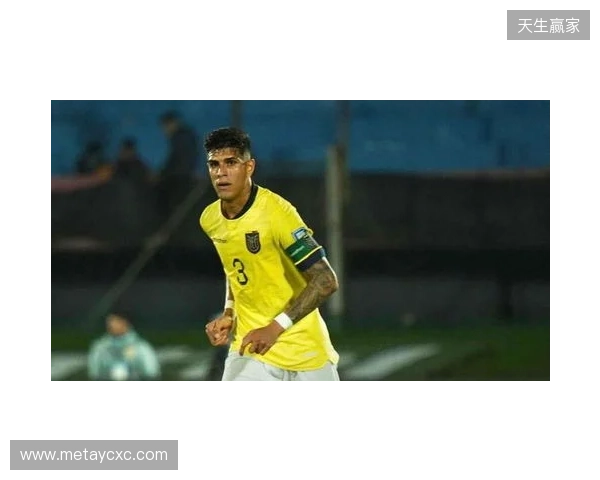 厄瓜多尔队官方:后卫因卡皮耶与中场卡斯蒂略因伤退出本期国家队